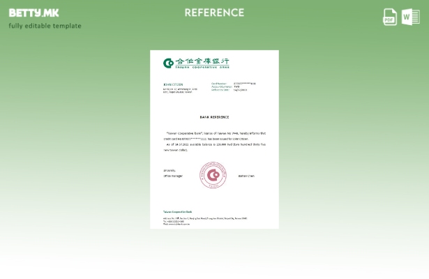 Модерен стил Референтен шаблон на Тајван Тајван Кооперативна банка