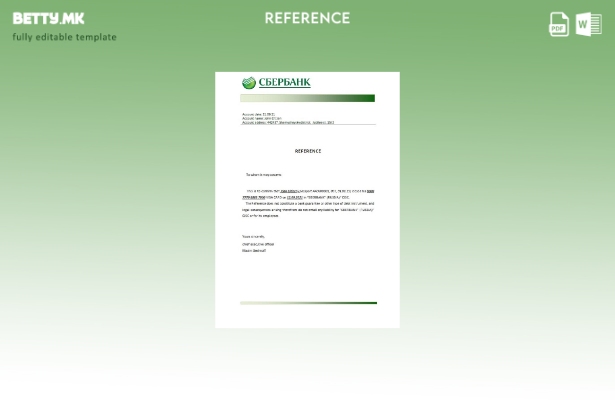 Модерен стил референтен шаблон за затворање на Русија Сбербанк