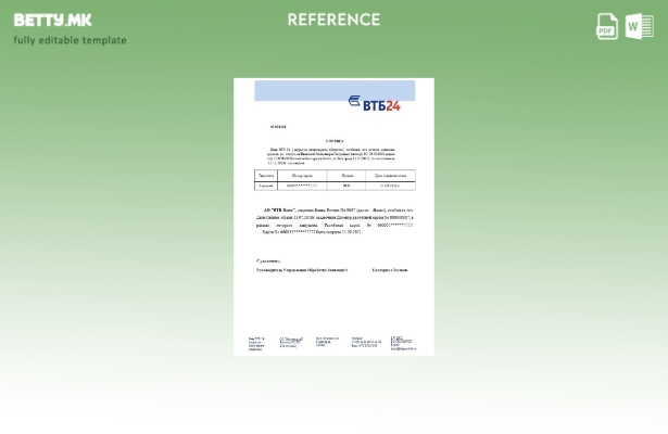 Референтен шаблон за затворање на банка во модерен стил на Русија VTB