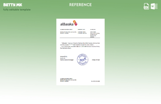 Референтен шаблон за модерен стил Бахреин Ал Барака