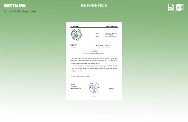 Референтен шаблон за модерен стил Ирак Рафидаин