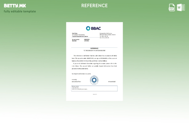 Референтен шаблон за модерен стил Либан BBAC