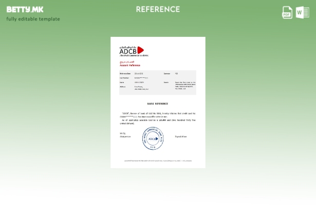 Референтен шаблон за модерен стил на ОАЕ ADCB