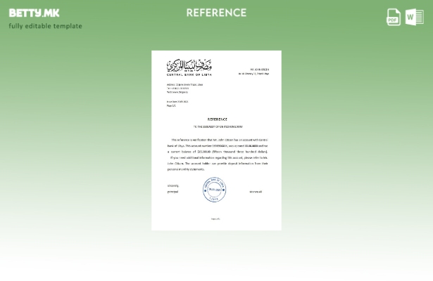 Референтен шаблон на Централната банка на Либија во модерен стил