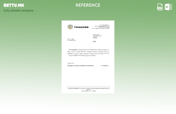 модерен стил Русија Тинкоф референца за затворање УСД во руски шаблон