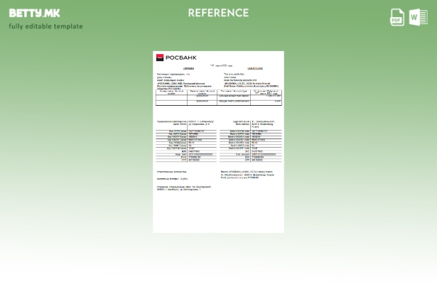 модерен стил Русија Rosbank референца Бесплатен шаблон
