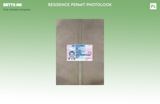 модерен стил Грција престој Перм присутни photolook ПРЕДЕН шаблон