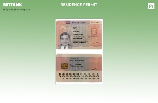 Модерен стил Белгија шаблон картичка за постојан престој