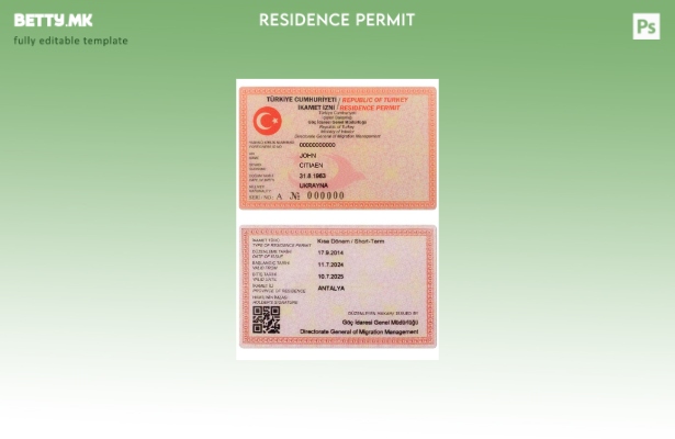 Шаблон за дозвола за престој во Турција во модерен стил (верзија).