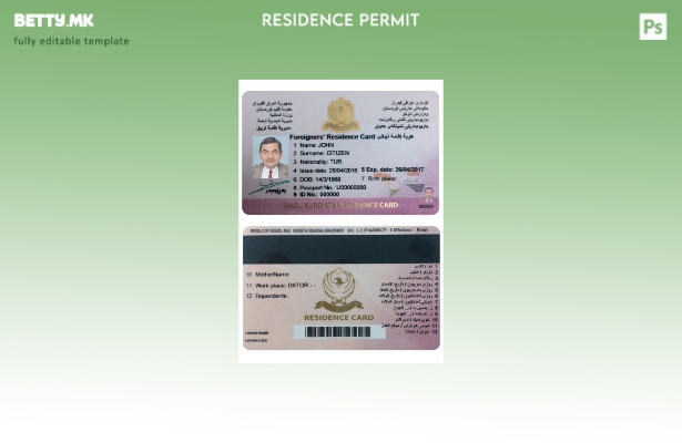 Шаблон за картички за престој во модерен стил во Ирак (Курдистан).