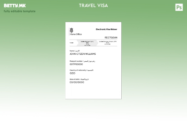 Модерен стил на Обединетото Кралство за електронско ослободување од виза