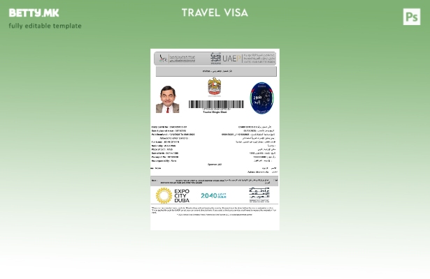 Модерен стил на шаблон за виза за ОАЕ во Word и Pdf формати, шаблон за верзија