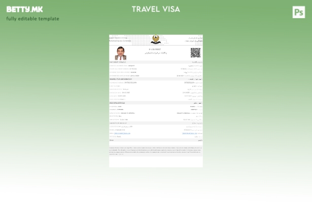 Модерен стил шаблон за виза за Ирак и во шаблон за формати Word и Pdf