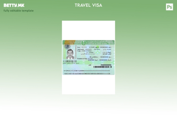 Модерен стил шаблон за виза за Саудиска Арабија 1