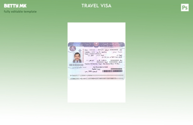 Шаблон за верзија на виза за Саудиска Арабија во модерен стил