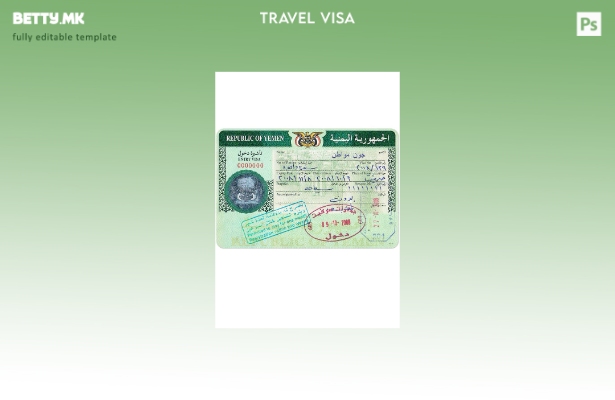 Шаблон за виза за Јемен во модерен стил