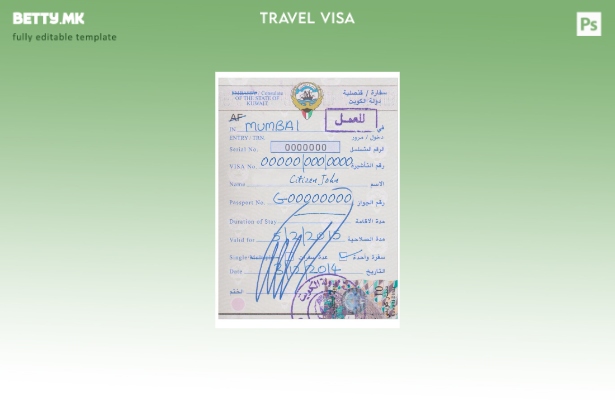 Шаблон за виза за Кувајт во модерен стил