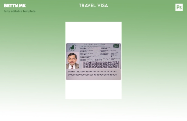 Шаблон за виза за Мавританија во модерен стил