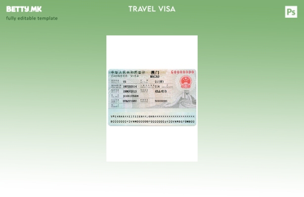 Шаблон за патна виза за Кина (Макао) во модерен стил