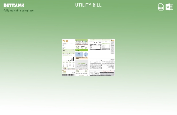 Модерен стил Пакистан KE Шаблон страници за сметки за електрична енергија