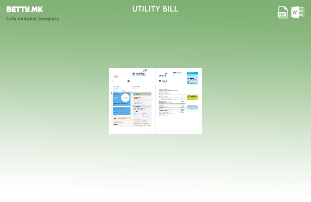 Модерен стил Шаблон за страници за сметки за Обединетото Кралство Британски гас