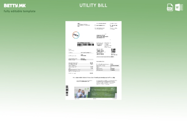Модерен стил на Грција DEI шаблон за комунални сметки