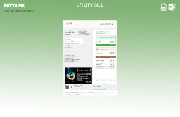 Шаблон за верзија на сметки за комунални услуги на УАЕ Дубаи за електрична енерг