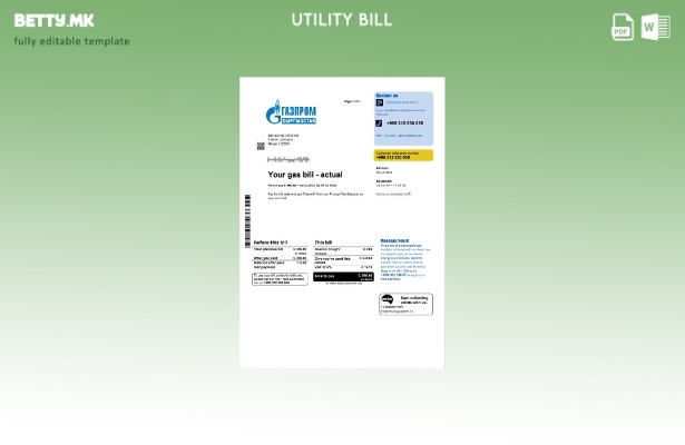 Шаблон за комунални сметки во модерен стил Киргистан Газпром