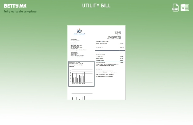 модерен стил Јемен шаблон за комунални сметки за комунални услуги за гас