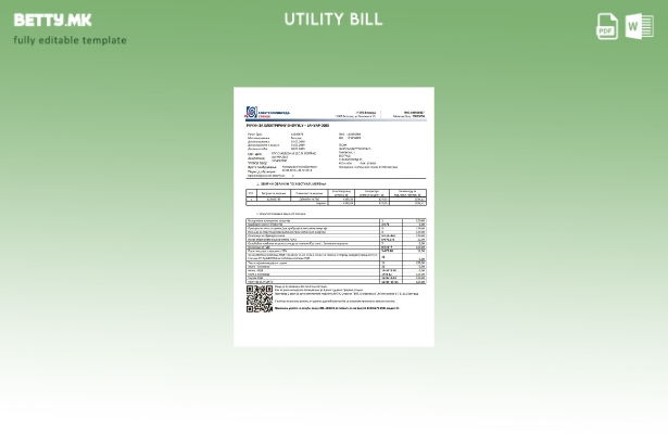 модерен стил Србија Електропривреда Србиjе шаблон за сметки за електрична енерги