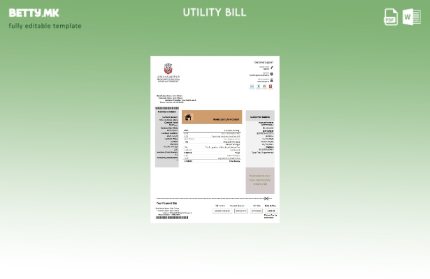 модерен стил Шаблон за сметки за комунални услуги на Обединетите Арапски Емирати
