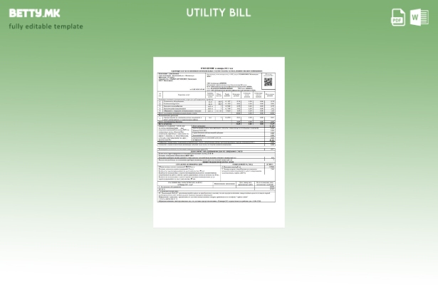 модерен стил шаблон за збор за сметки за комунални услуги во Белорусија