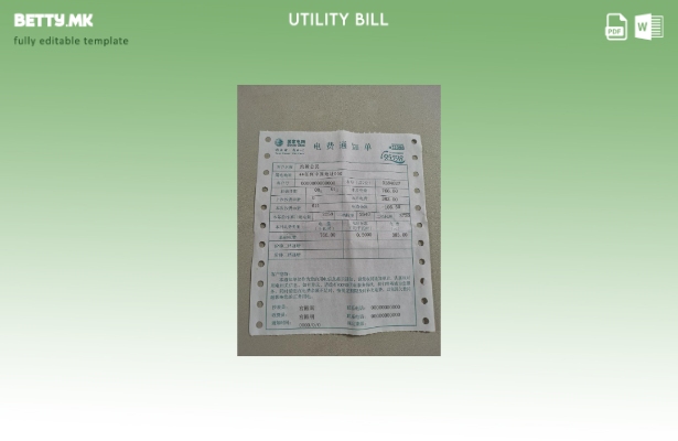 модерен стил, шаблон фото изглед на кинеската државна мрежа корпорација за елект